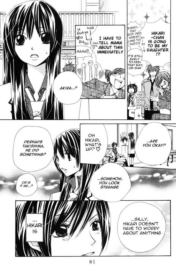 Read Special A (en) Manga Online