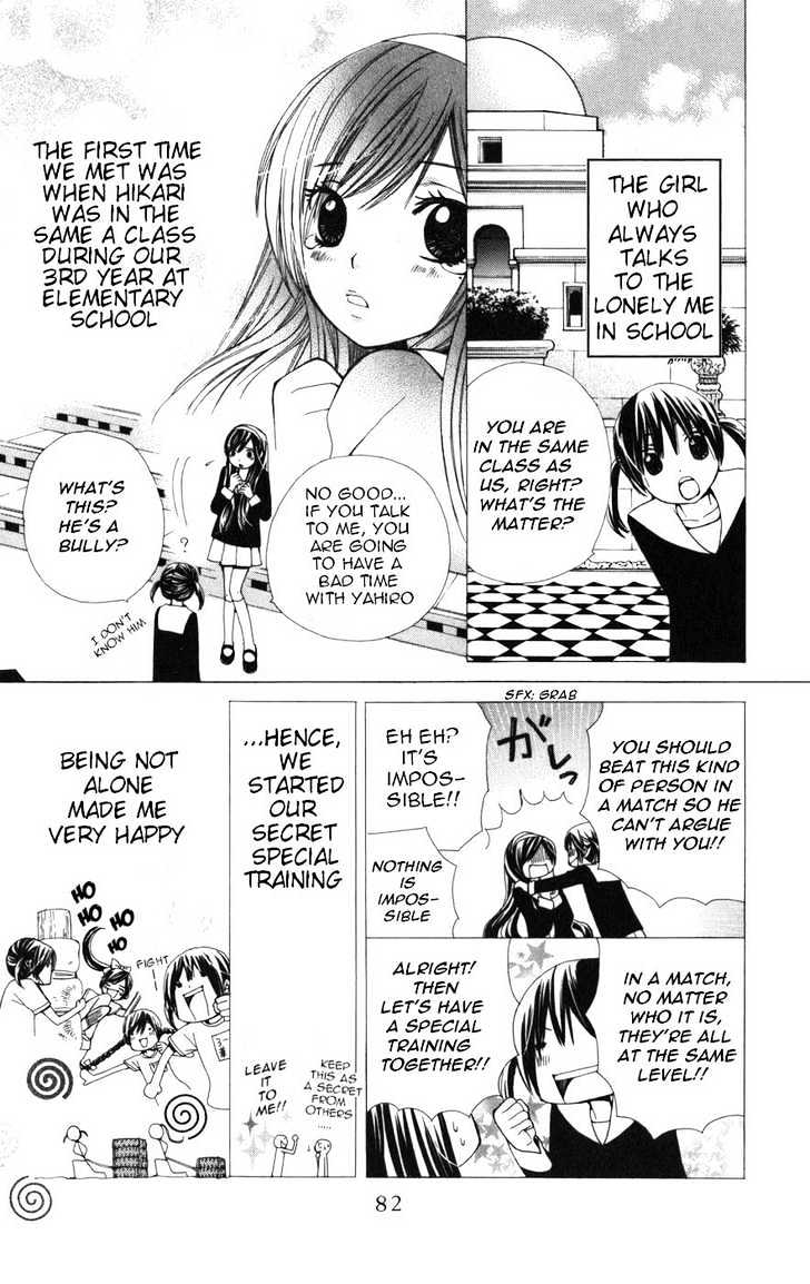 Read Special A (en) Manga Online