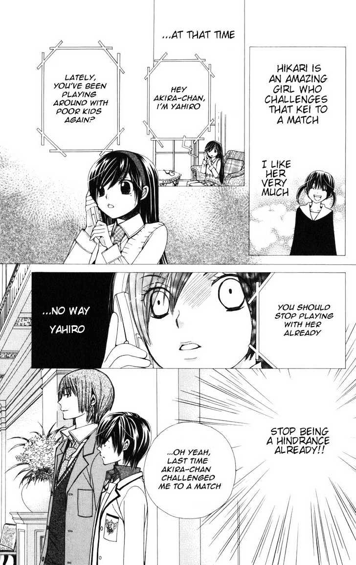 Read Special A (en) Manga Online