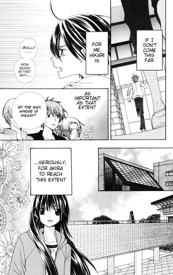 Read Special A (en) Manga Online