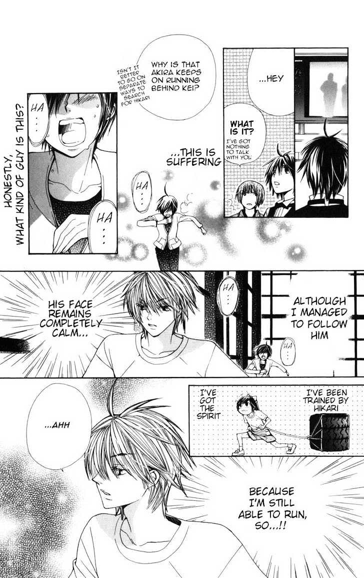 Read Special A (en) Manga Online