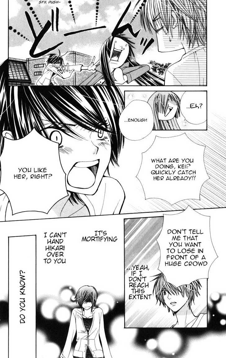 Read Special A (en) Manga Online