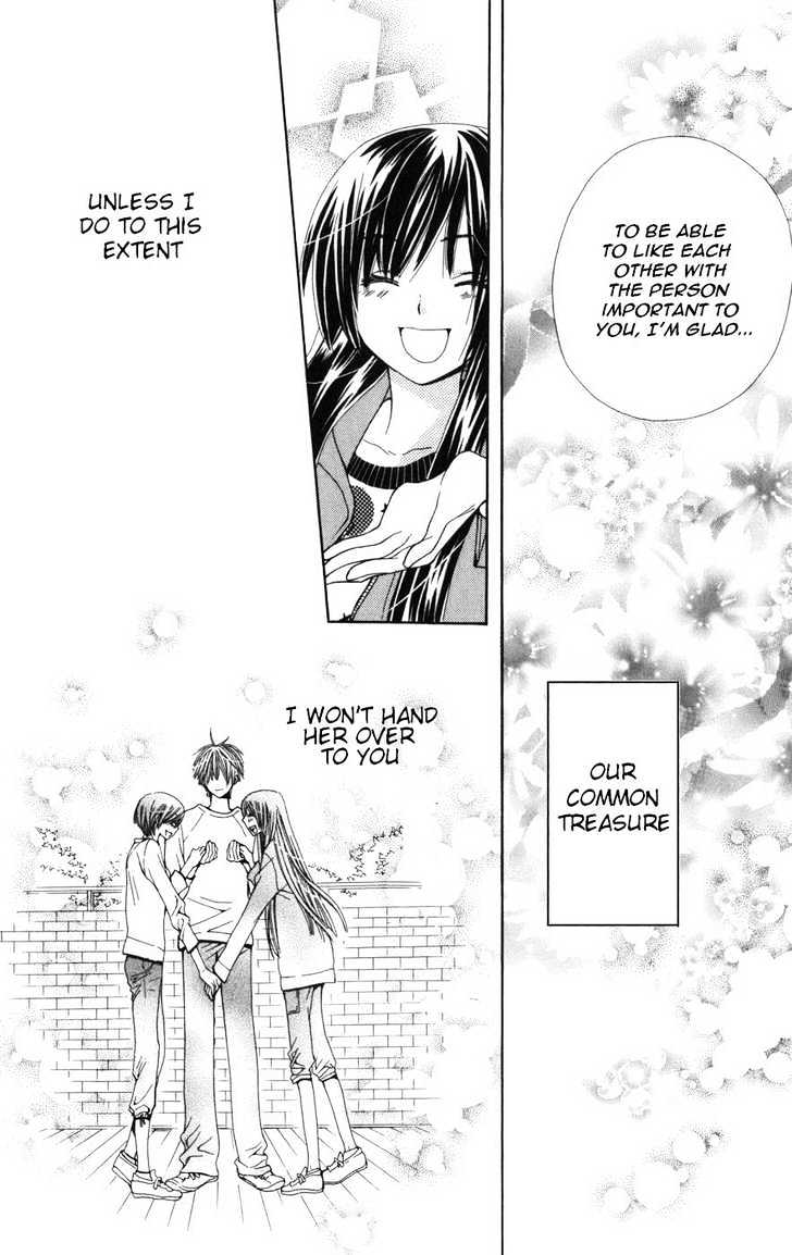 Read Special A (en) Manga Online