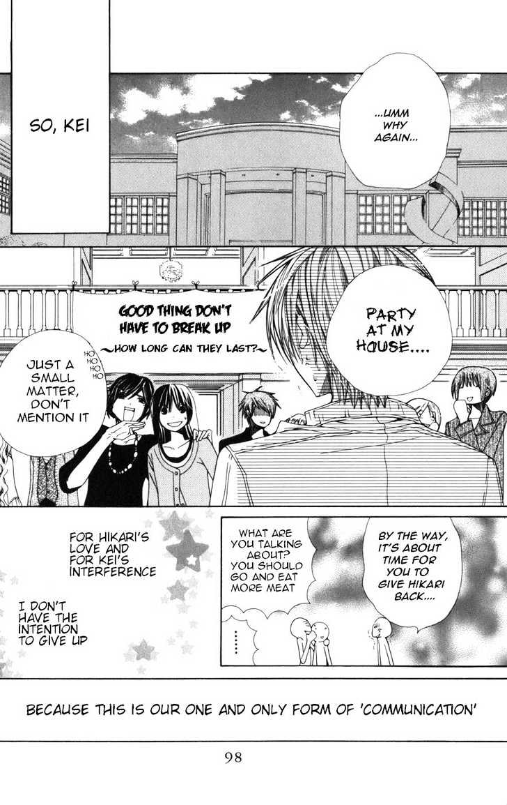 Read Special A (en) Manga Online