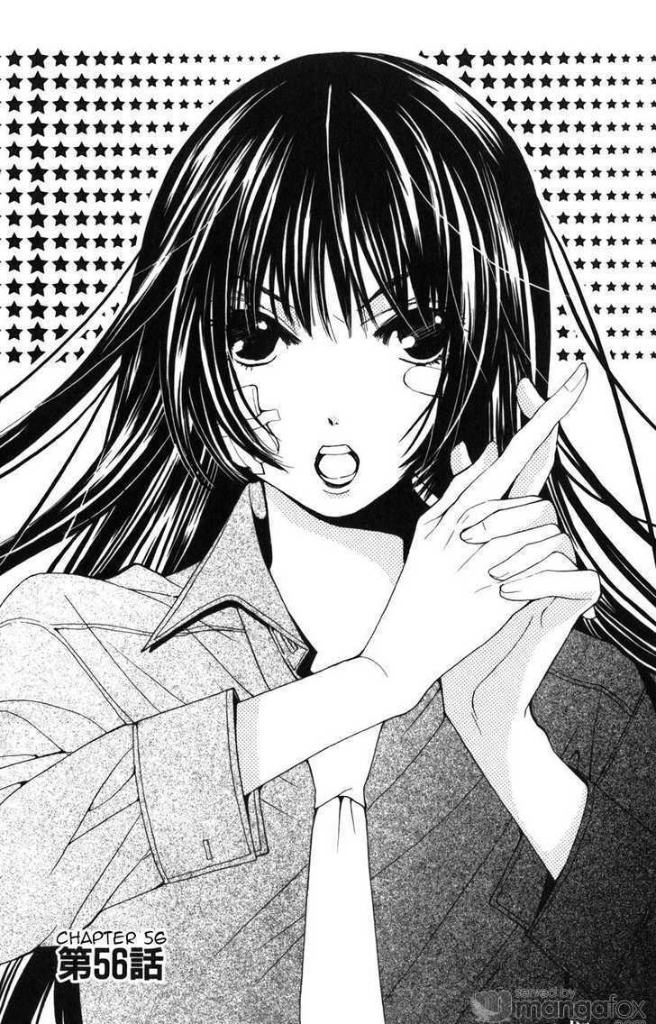 Read Special A (en) Manga Online