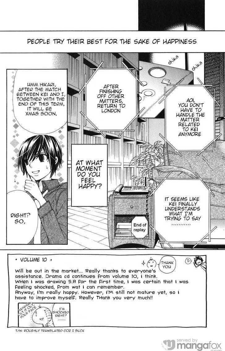 Read Special A (en) Manga Online