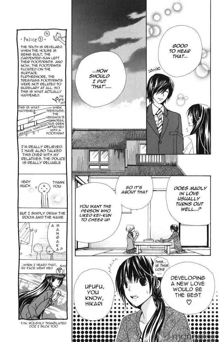 Read Special A (en) Manga Online