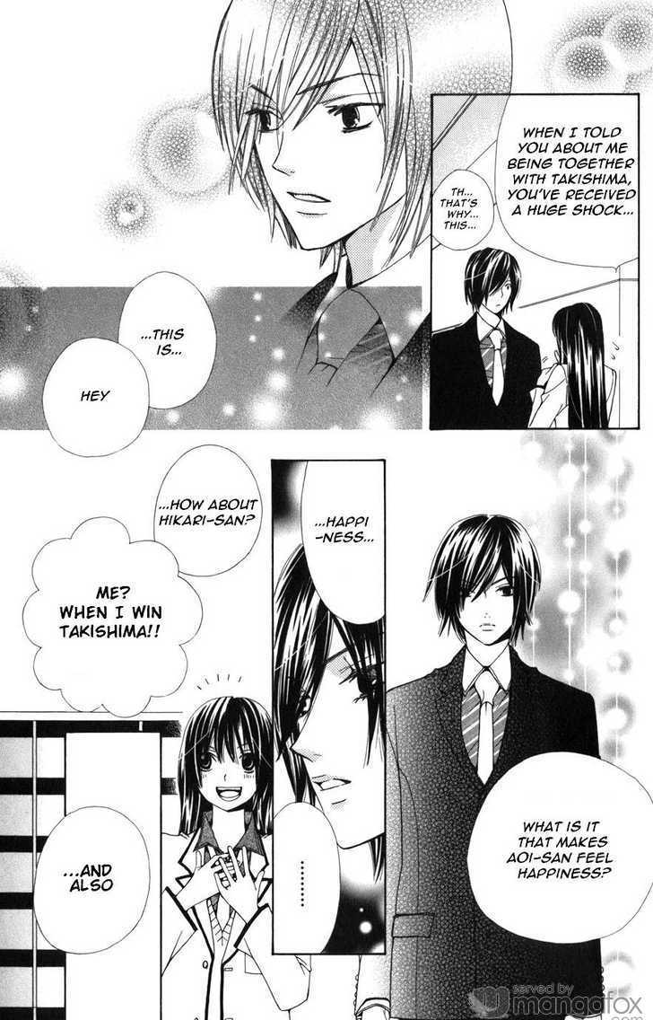 Read Special A (en) Manga Online