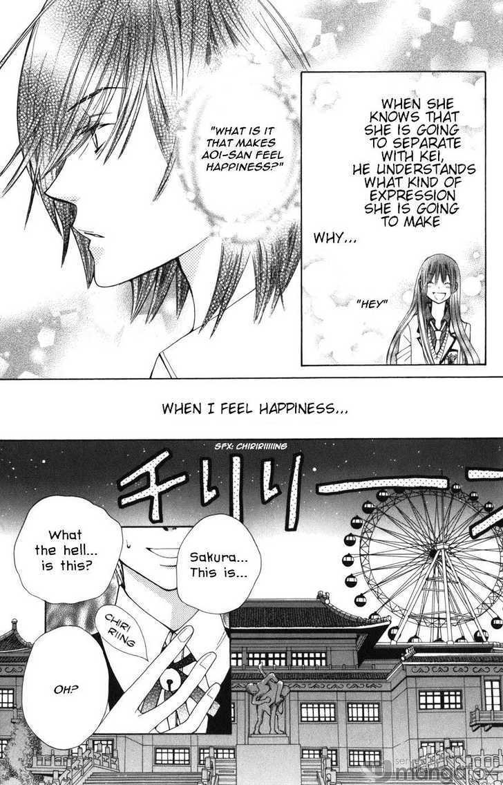 Read Special A (en) Manga Online