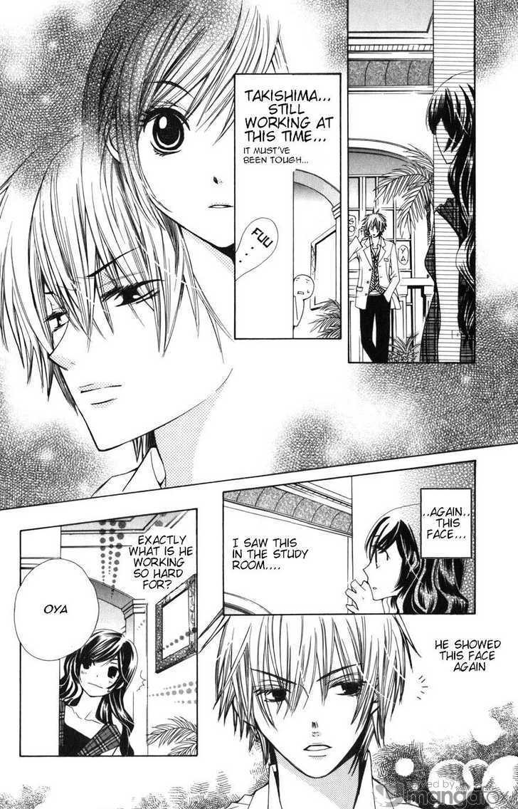 Read Special A (en) Manga Online