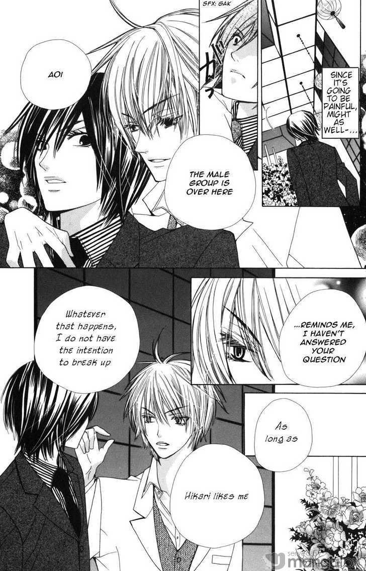 Read Special A (en) Manga Online