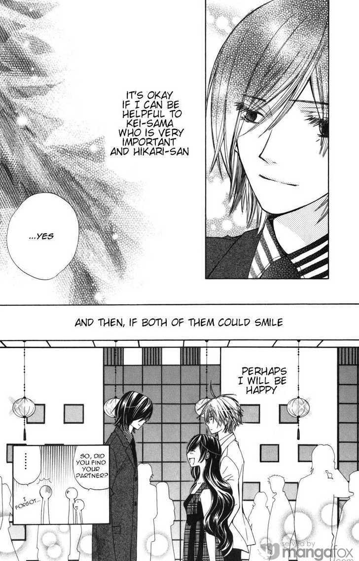 Read Special A (en) Manga Online