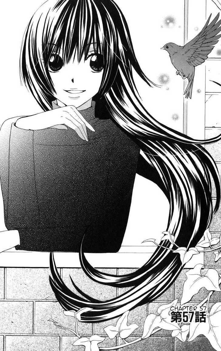 Read Special A (en) Manga Online