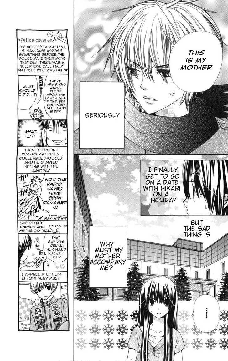 Read Special A (en) Manga Online