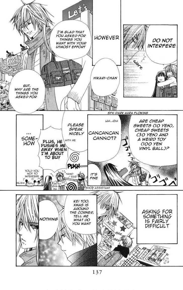 Read Special A (en) Manga Online