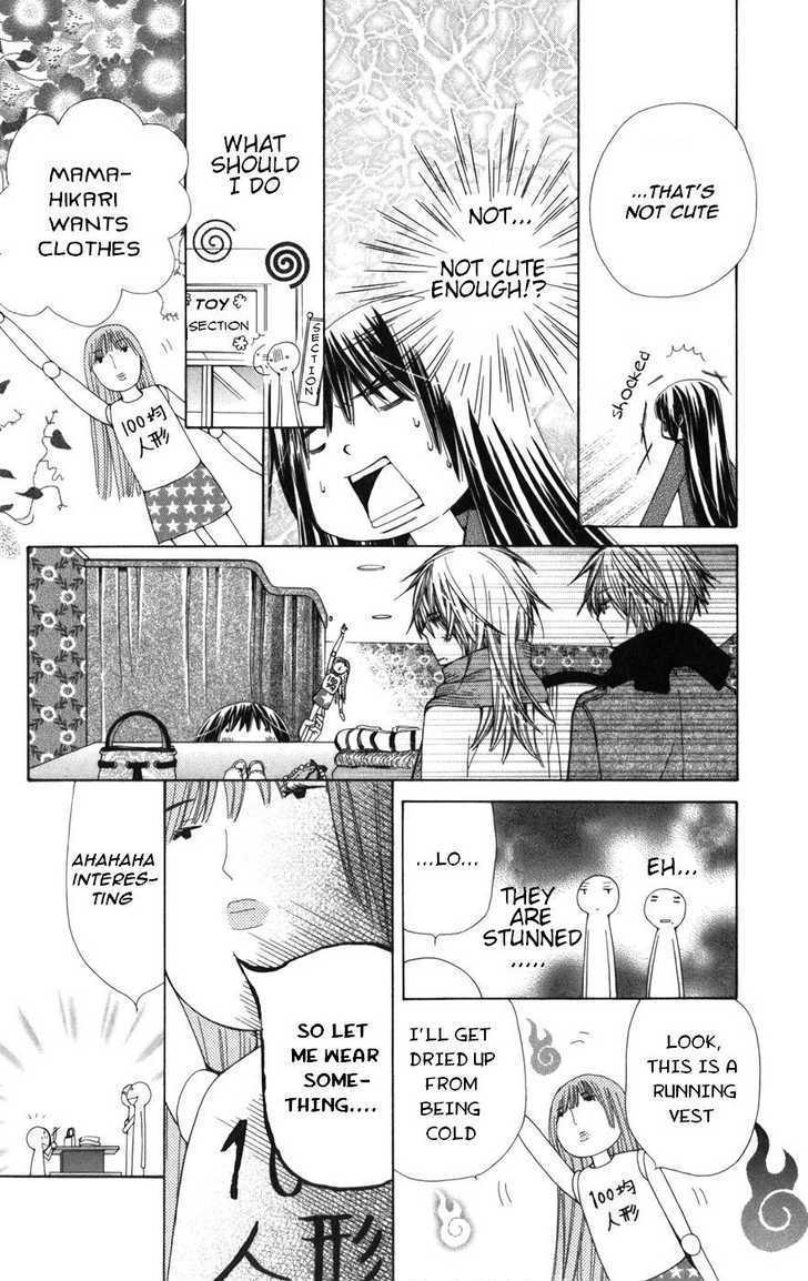 Read Special A (en) Manga Online