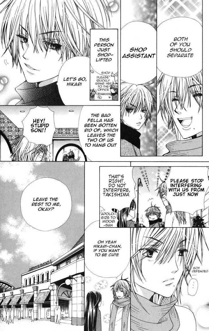 Read Special A (en) Manga Online