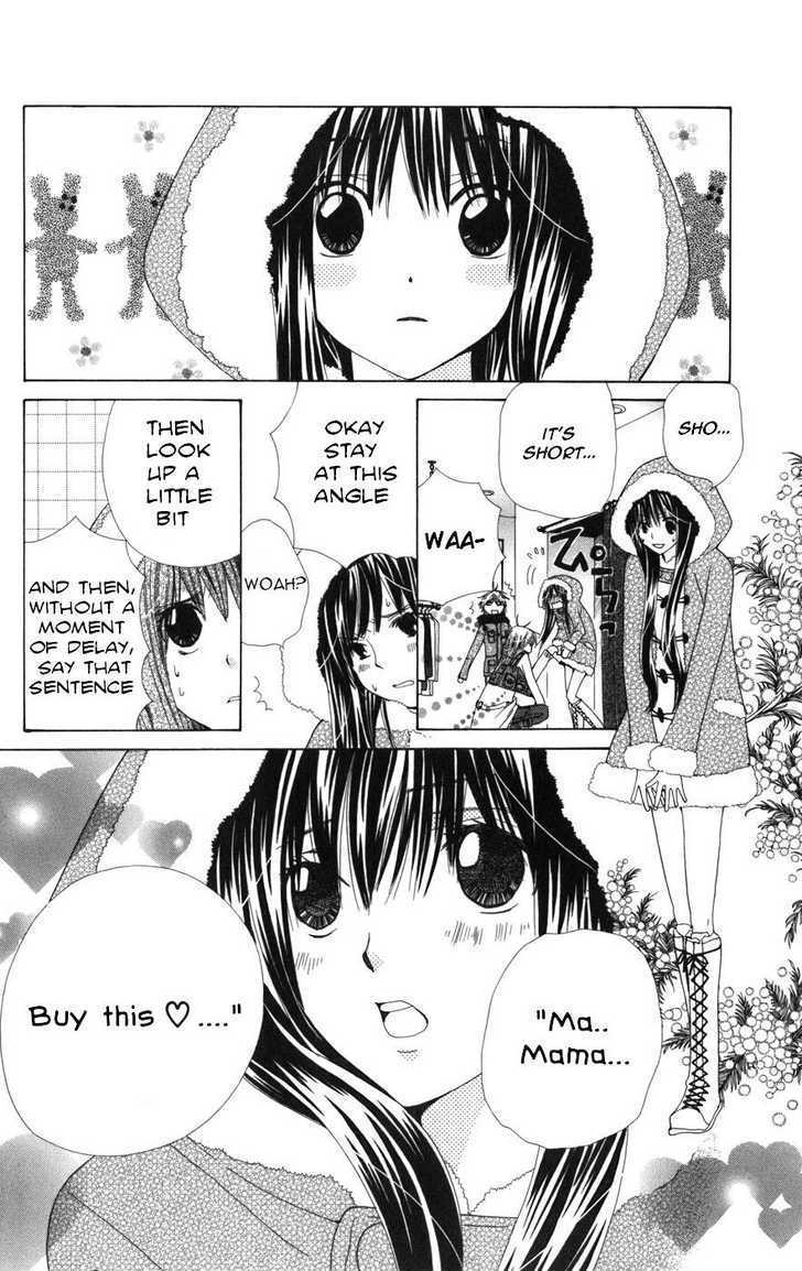 Read Special A (en) Manga Online