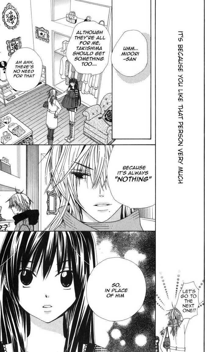 Read Special A (en) Manga Online