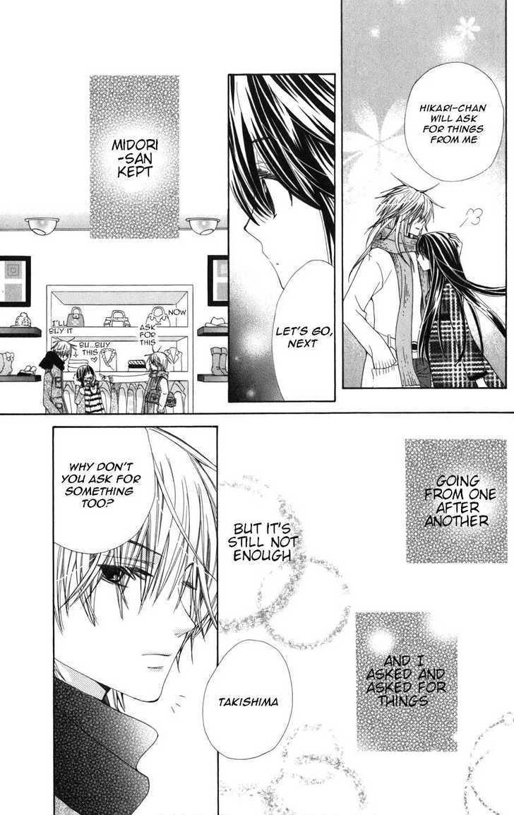 Read Special A (en) Manga Online