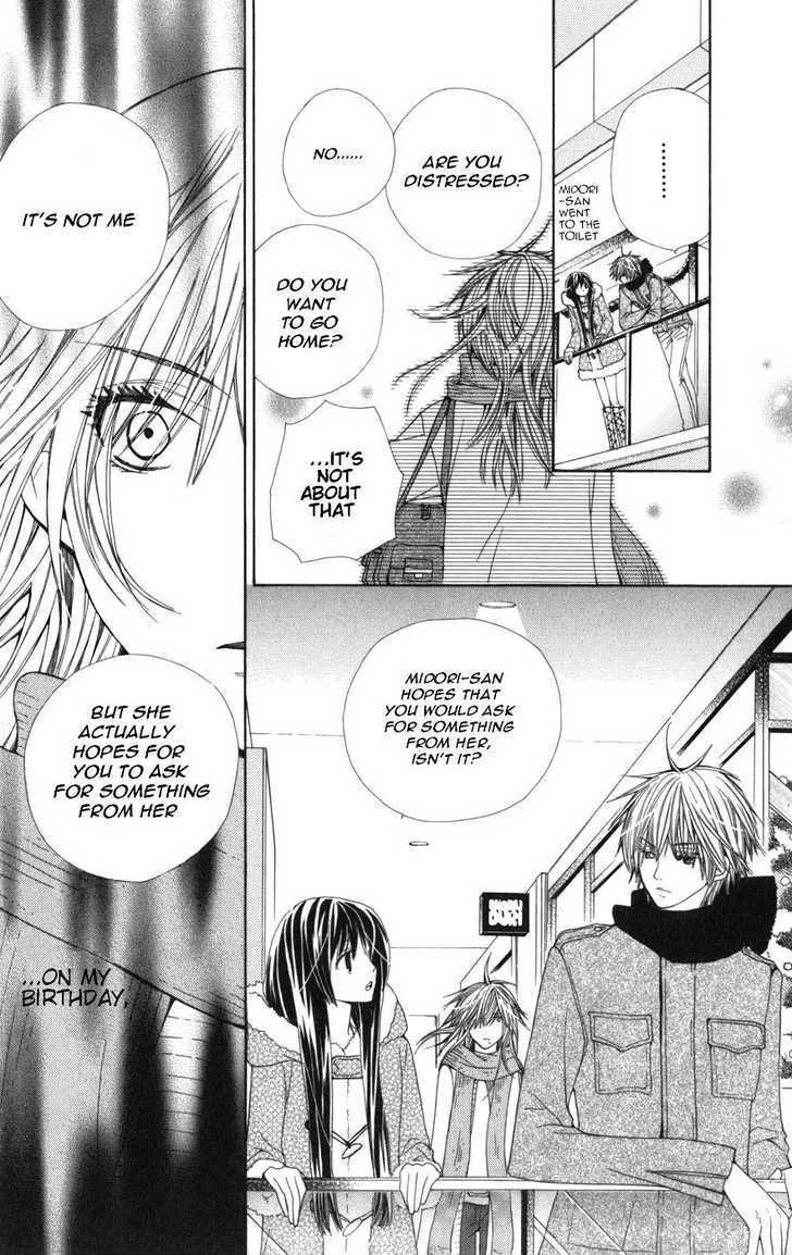 Read Special A (en) Manga Online