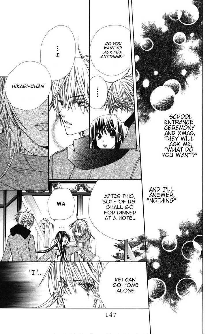 Read Special A (en) Manga Online