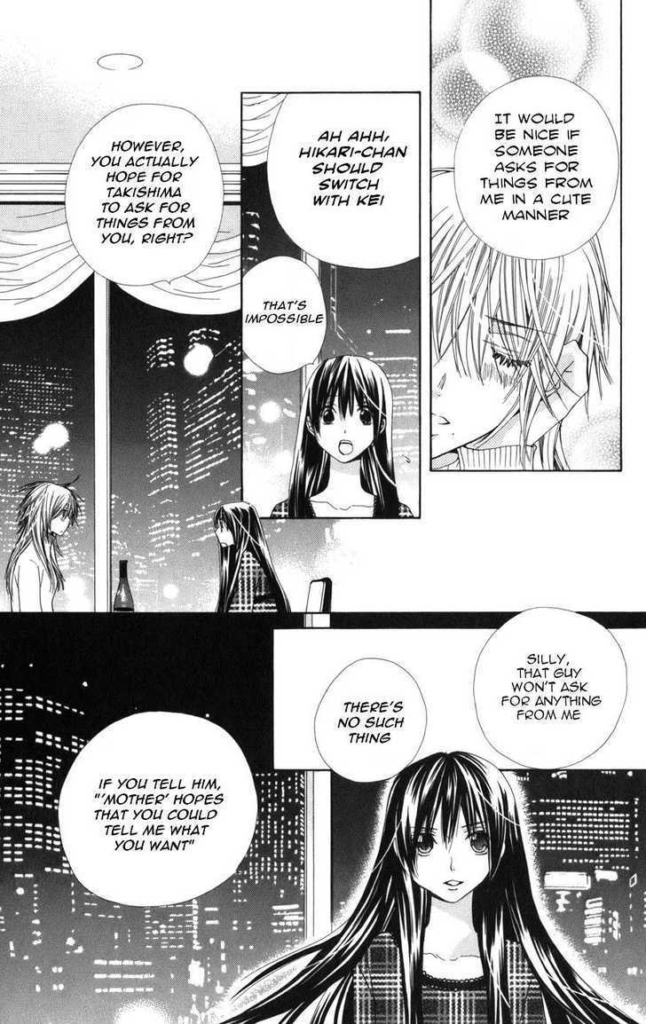 Read Special A (en) Manga Online