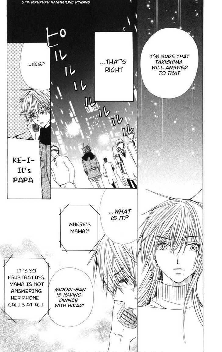 Read Special A (en) Manga Online