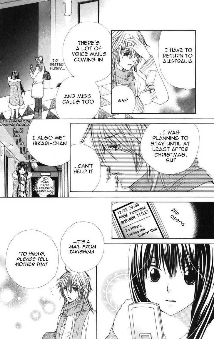 Read Special A (en) Manga Online