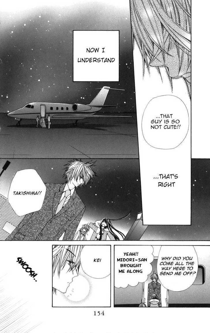 Read Special A (en) Manga Online