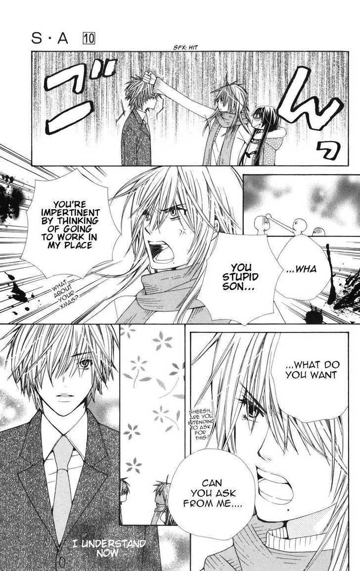 Read Special A (en) Manga Online