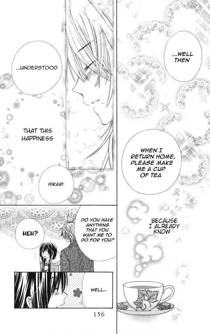 Read Special A (en) Manga Online