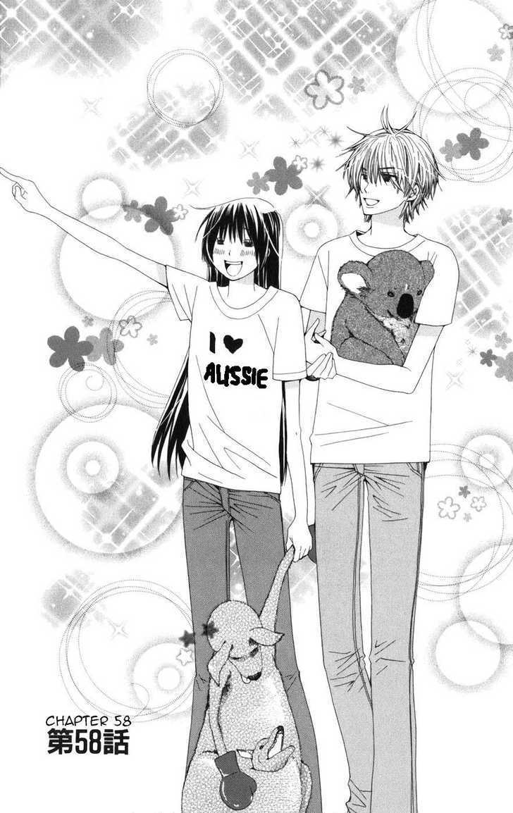 Read Special A (en) Manga Online