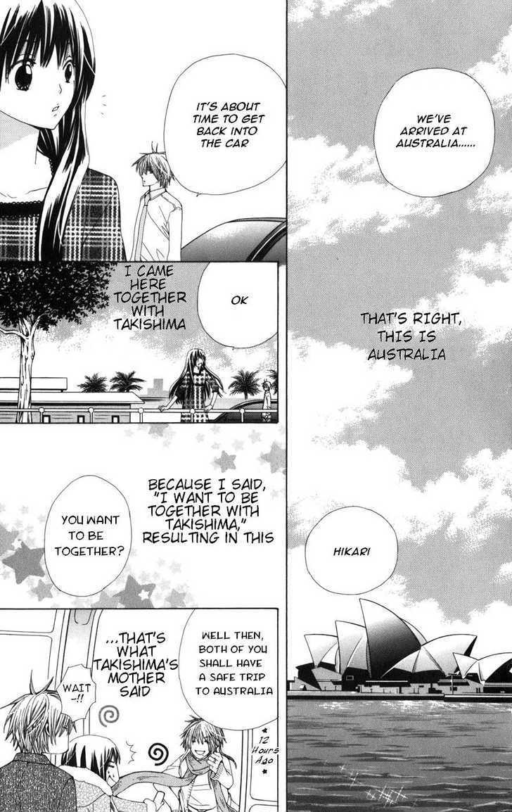 Read Special A (en) Manga Online