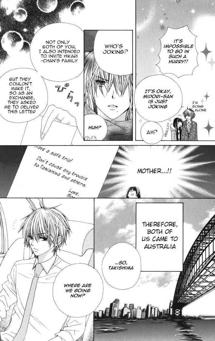 Read Special A (en) Manga Online