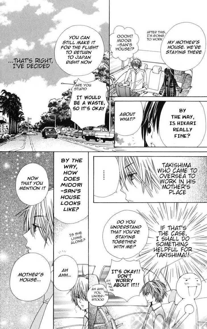 Read Special A (en) Manga Online