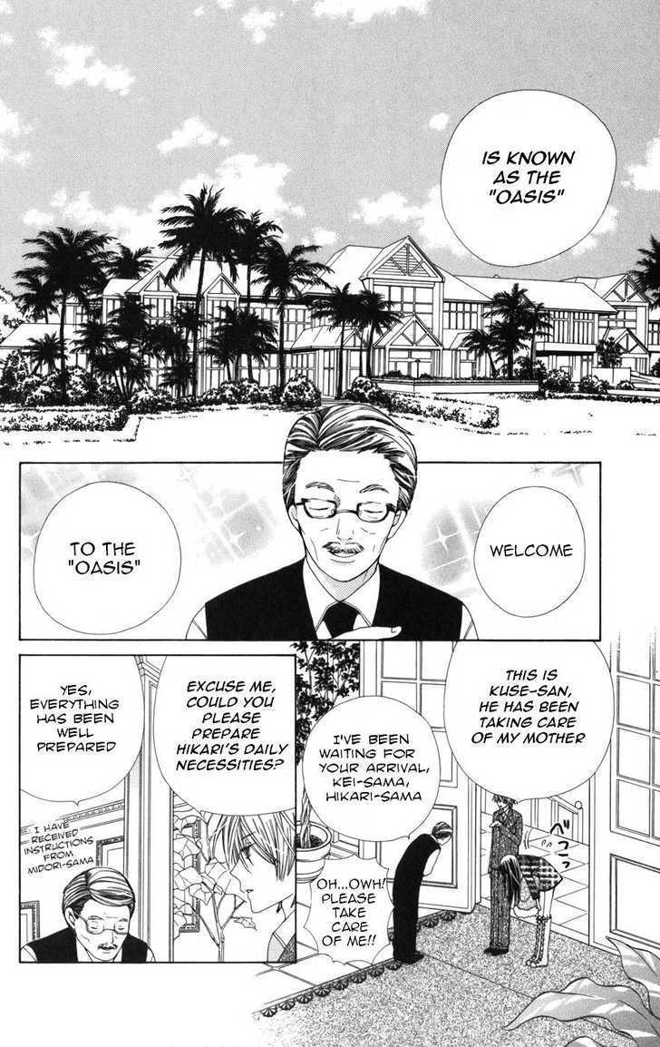 Read Special A (en) Manga Online