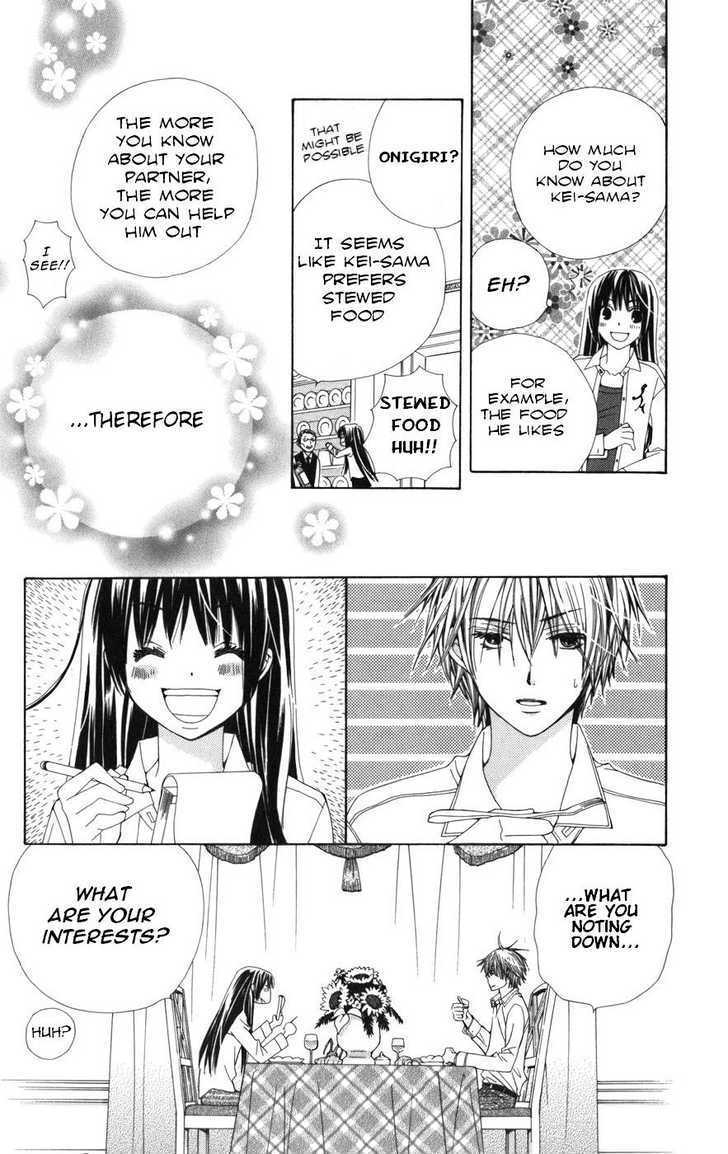 Read Special A (en) Manga Online