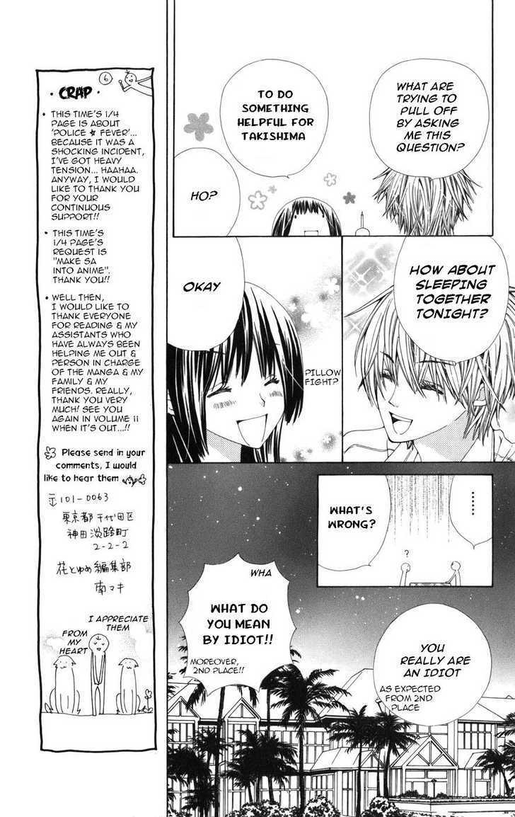 Read Special A (en) Manga Online