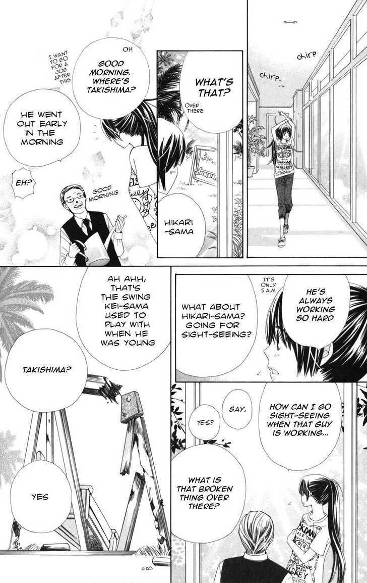 Read Special A (en) Manga Online