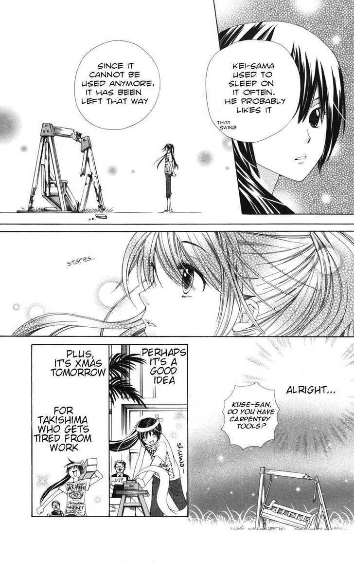 Read Special A (en) Manga Online