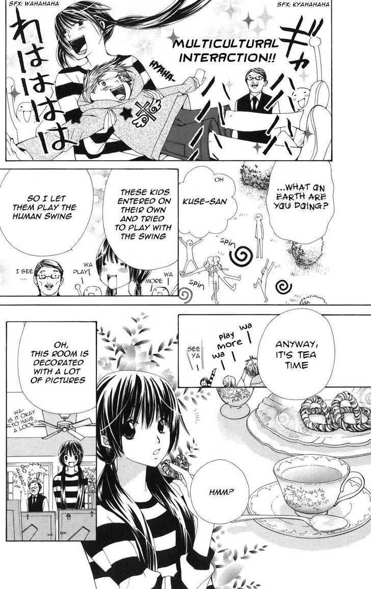 Read Special A (en) Manga Online