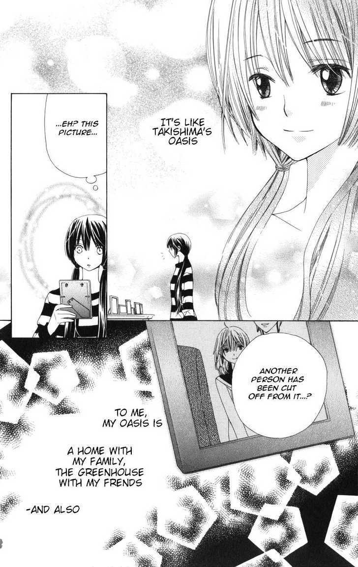 Read Special A (en) Manga Online