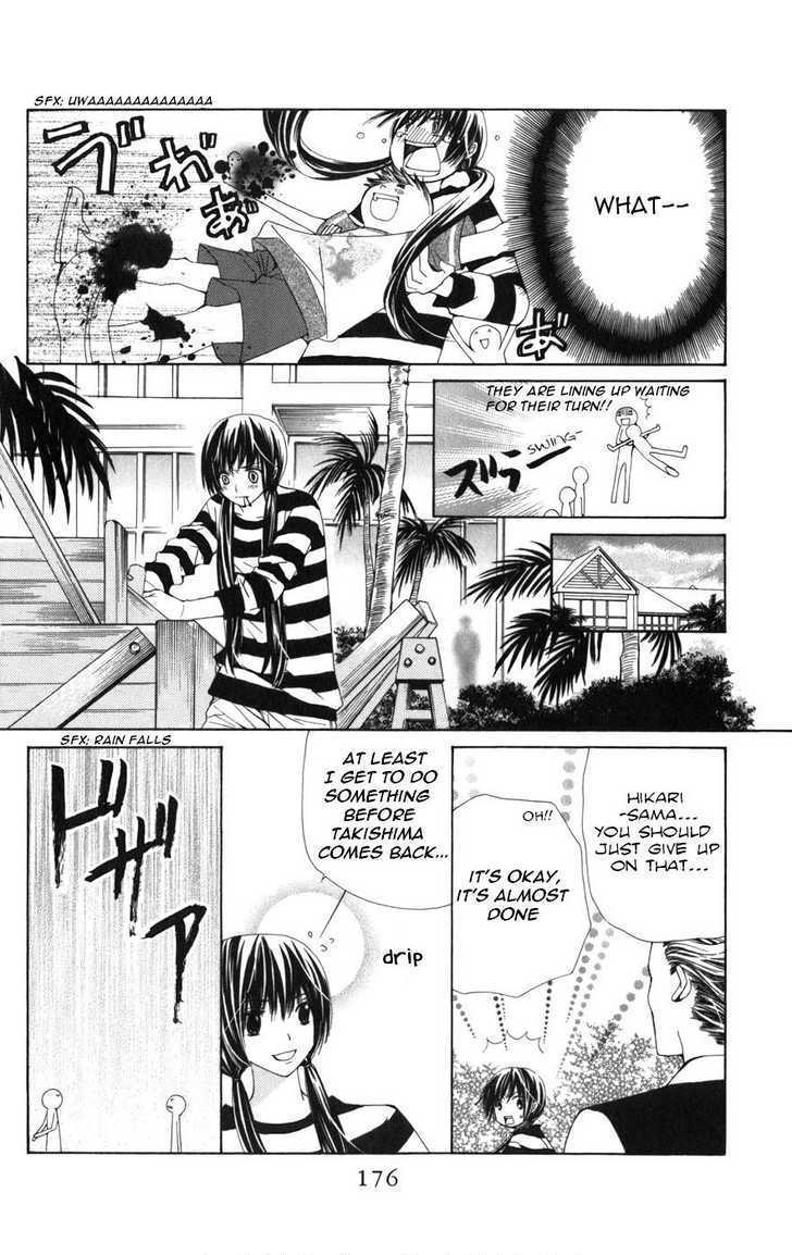 Read Special A (en) Manga Online