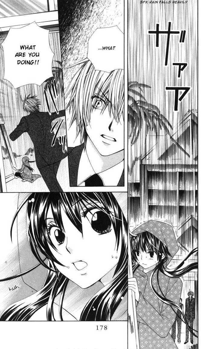 Read Special A (en) Manga Online