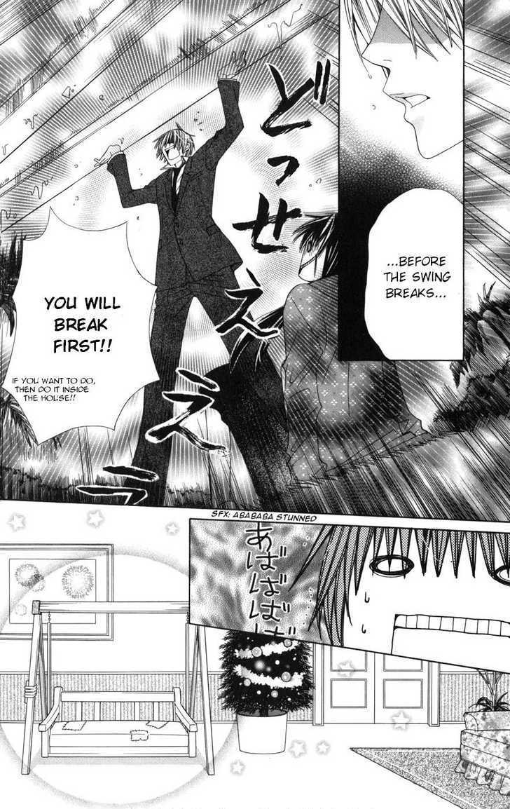 Read Special A (en) Manga Online