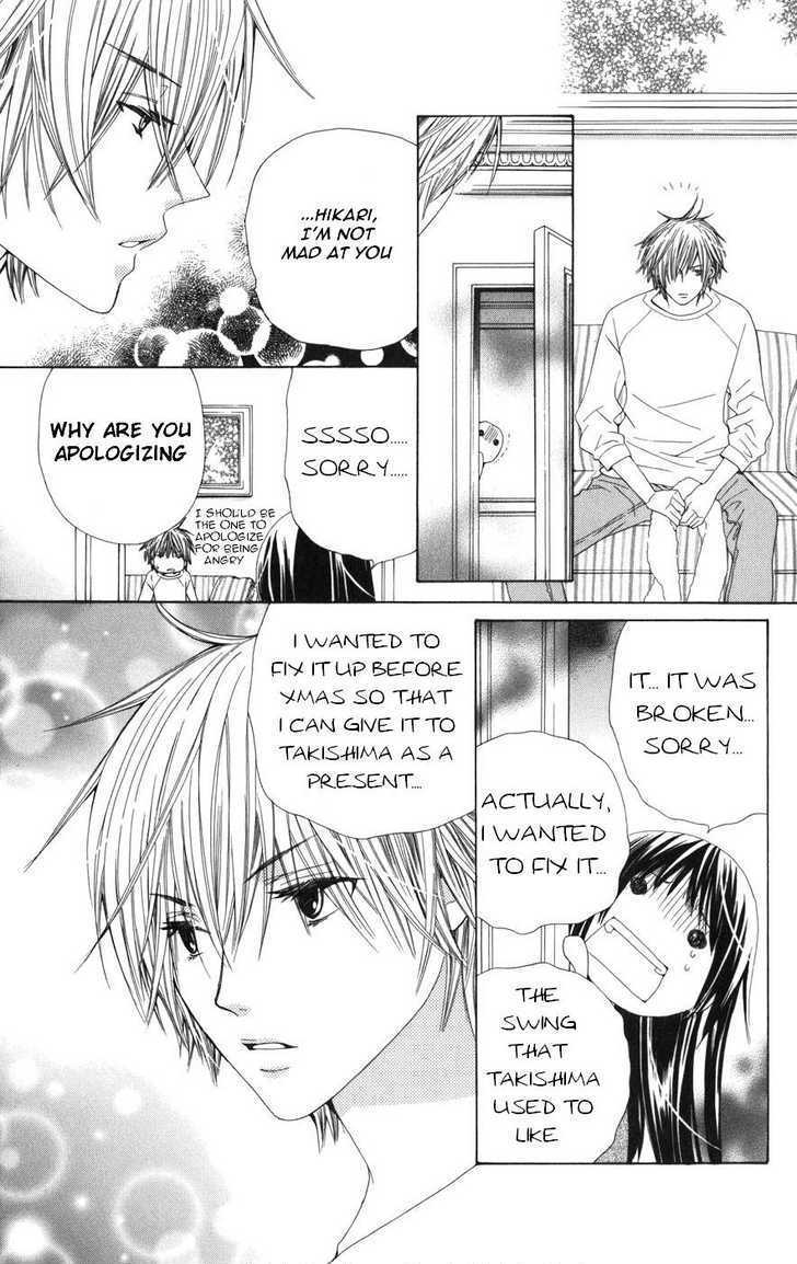 Read Special A (en) Manga Online