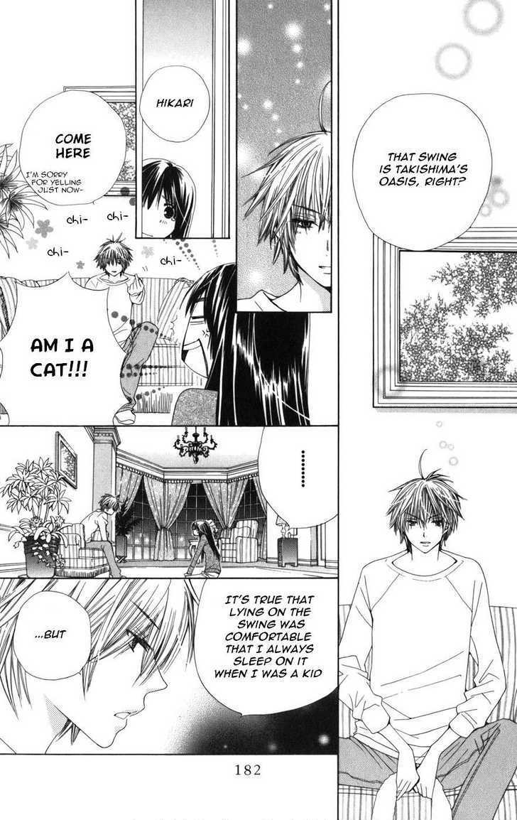 Read Special A (en) Manga Online