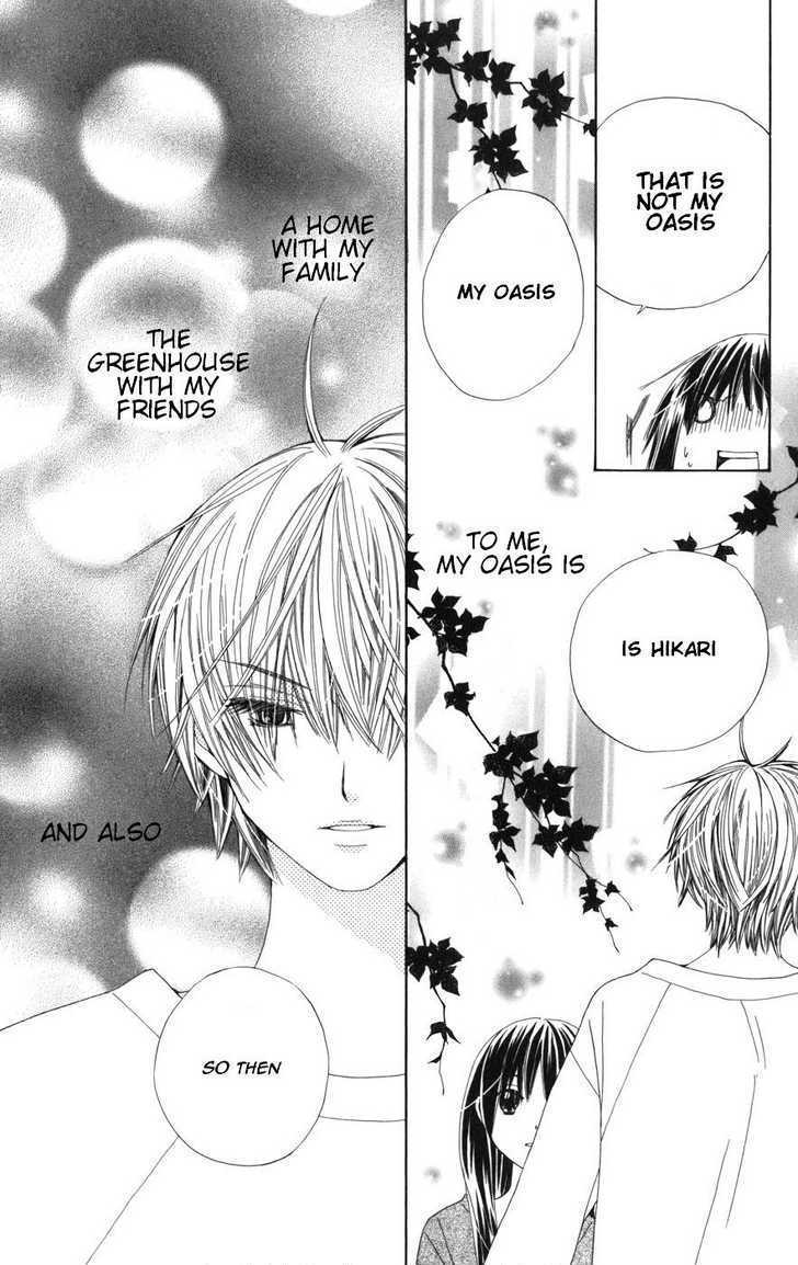 Read Special A (en) Manga Online