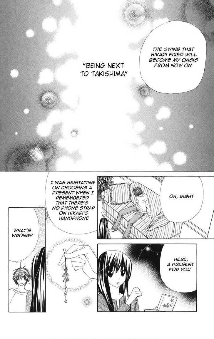 Read Special A (en) Manga Online